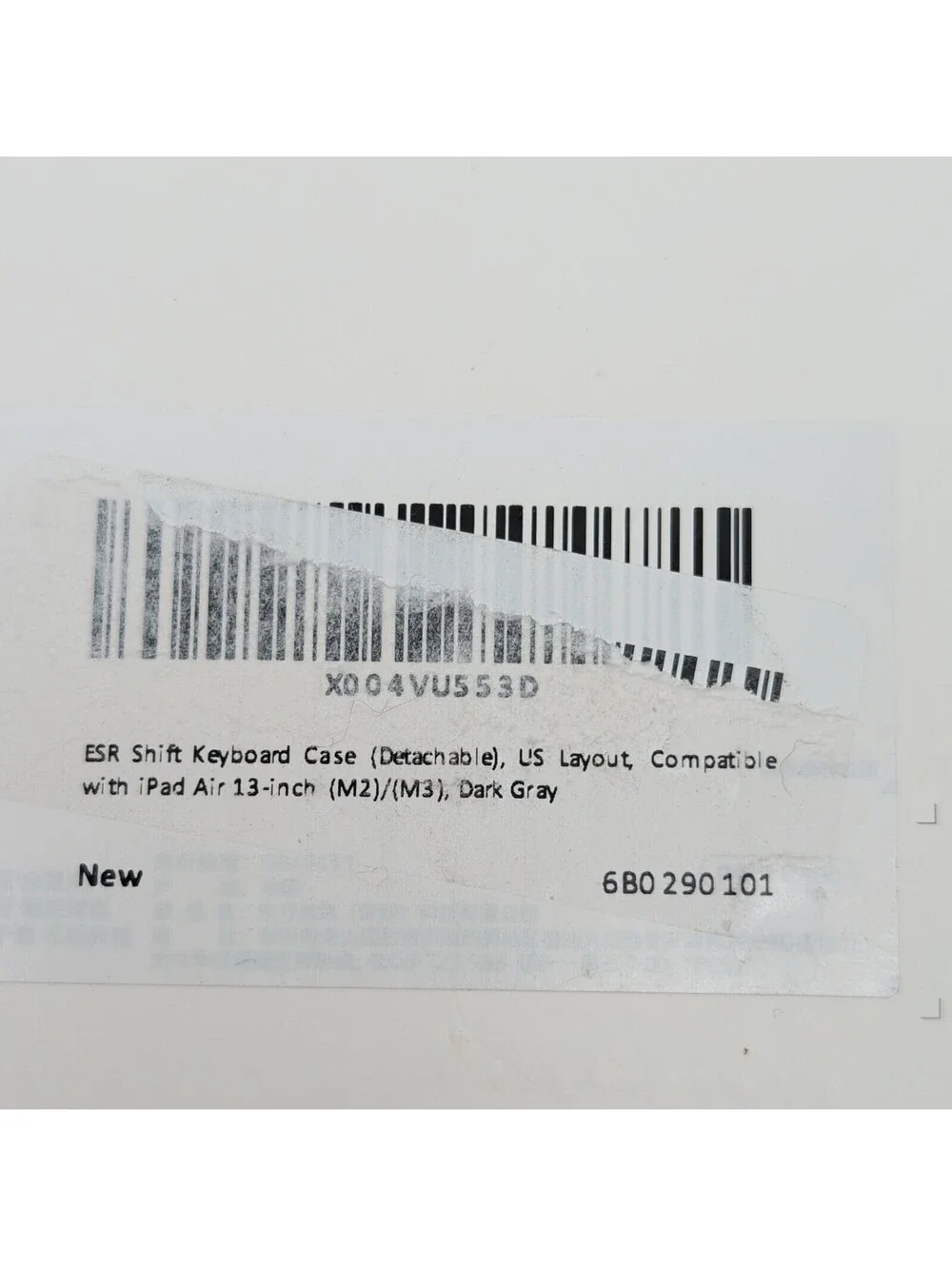 Esr *never used